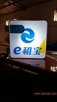 優良壓克力制品選購指南 價格、廠家與代理全解析